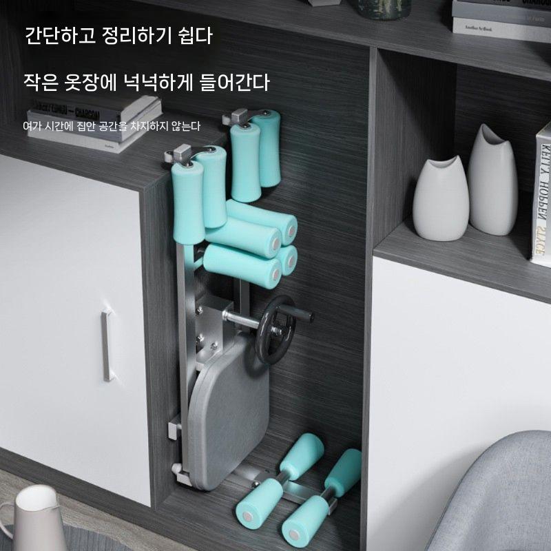 찢기 셀프다리찢기 도구 요가 다리찢기기구 가정용 다리 이미지 6
