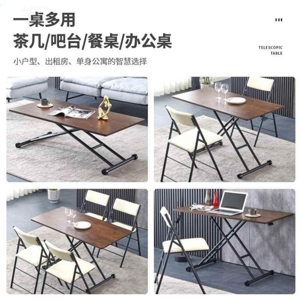 리프트업 높이조절 테이블 탁자 좌식 좌탁 티테이블 리프팅 원목 거실 월넛 - 상세 이미지 3