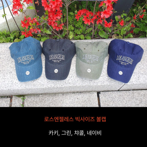 thumbnail-4