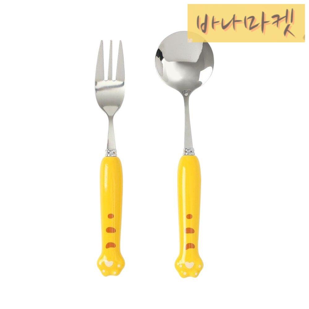 휴대용 식사 도구 호랑이 색상 숟가락 포크 조합 여행용 : 1바나바나