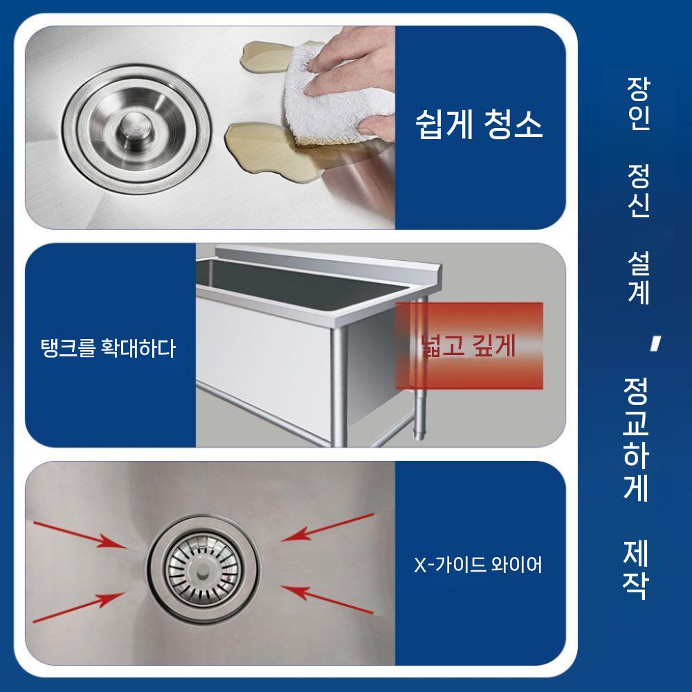 캠핑장 간이 씽크대 조 업소용 탕비실 야외 대형 - 상세 이미지 5