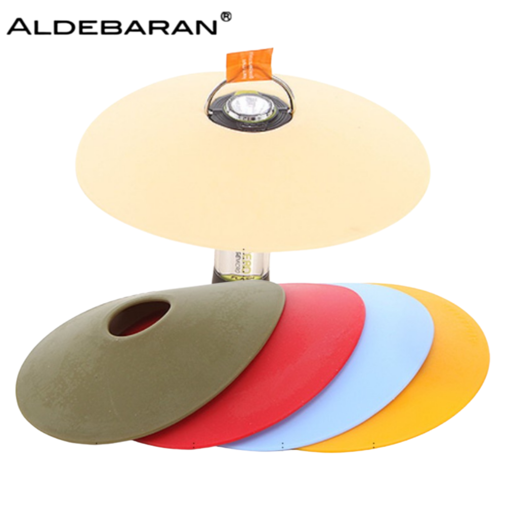 골제로 쉐이드 알데바란 엣지쉐이드 캠핑랜턴 갓 커버 단색