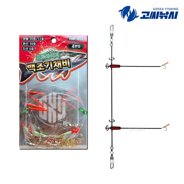 하나 오로라 어피 백조기 채비 2단 편대 외수질 낚시 HNF-911