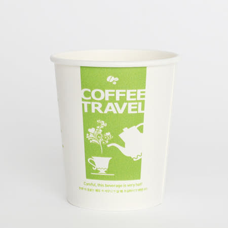 20개입 280ml 일회용종이컵 커피일회용컵