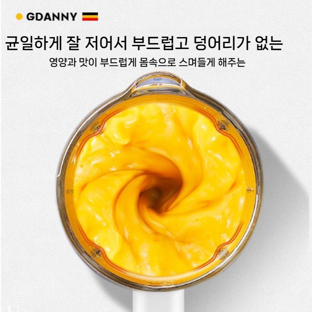 블렌더 초고속 믹서기 스텐 유리 다지기 다용도 스무디 파워 소형 무선 가정용 - 상세 이미지 3