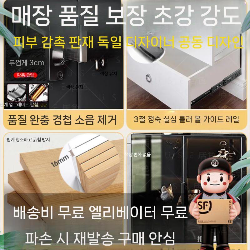 벽면 수납장 얇은 틈새 서랍장 현관 협소 원목 복도 캐비닛 이미지 6