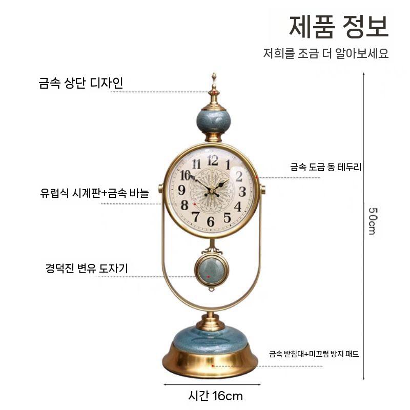홈데코 엔틱 탁상 거실 시간 침실 플립 시계 앤티크 이미지 6