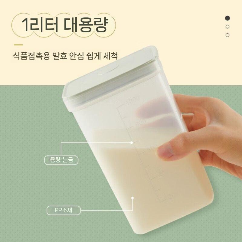 제조기 메이커 그릭요거트 만드는기계 플레인 요플레 이미지 6