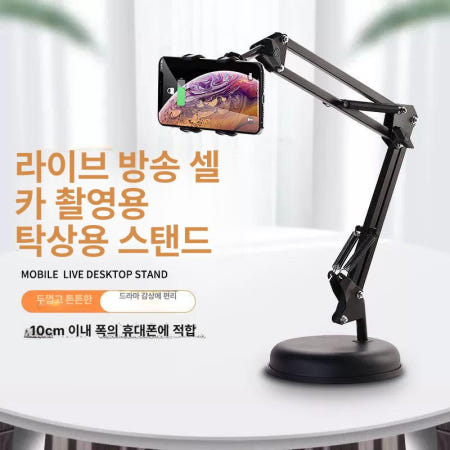 [해외]주식용노트북 더블 세로형모니터 휴대용 15.6인치 테이블 A