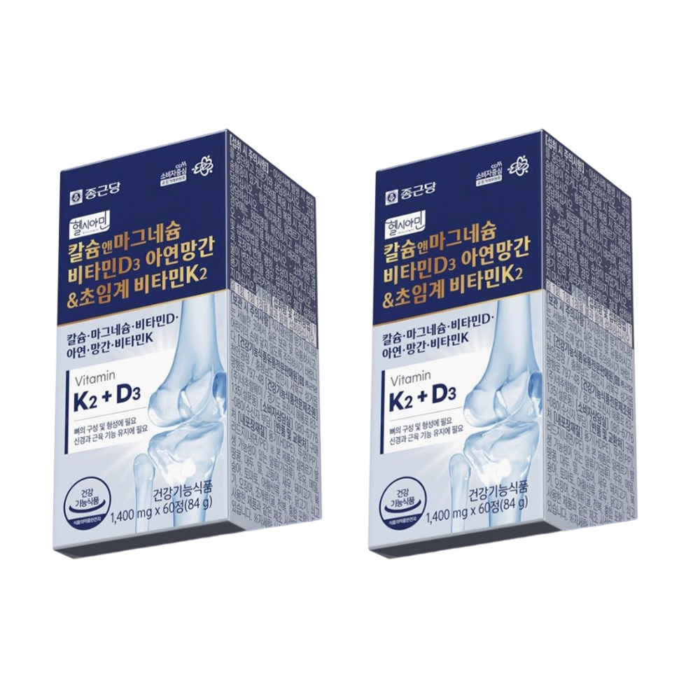 종근당 헬시아민 칼슘 앤 마그네슘 비타민D3 아연망간 초임계 비타민K2 60정, 2개 - 상품 이미지