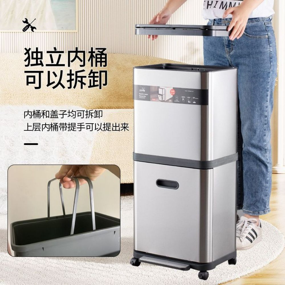 쓰레기통 주방 인리스 틈새 페달 분리수거함 가정용 휴지통 대용량 거치대 스탠드 사무실 대형 - 상세 이미지 5