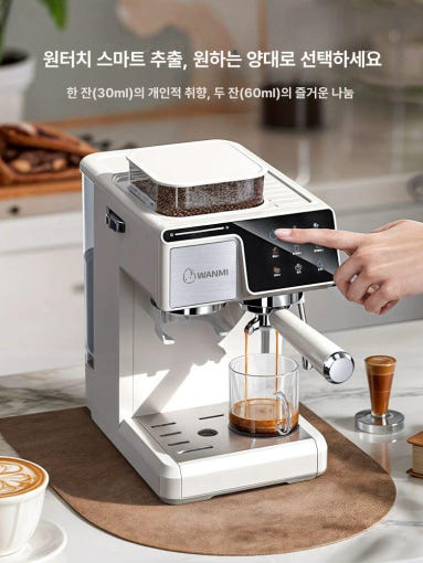 커피머신 라떼 아트 스팀 이미지