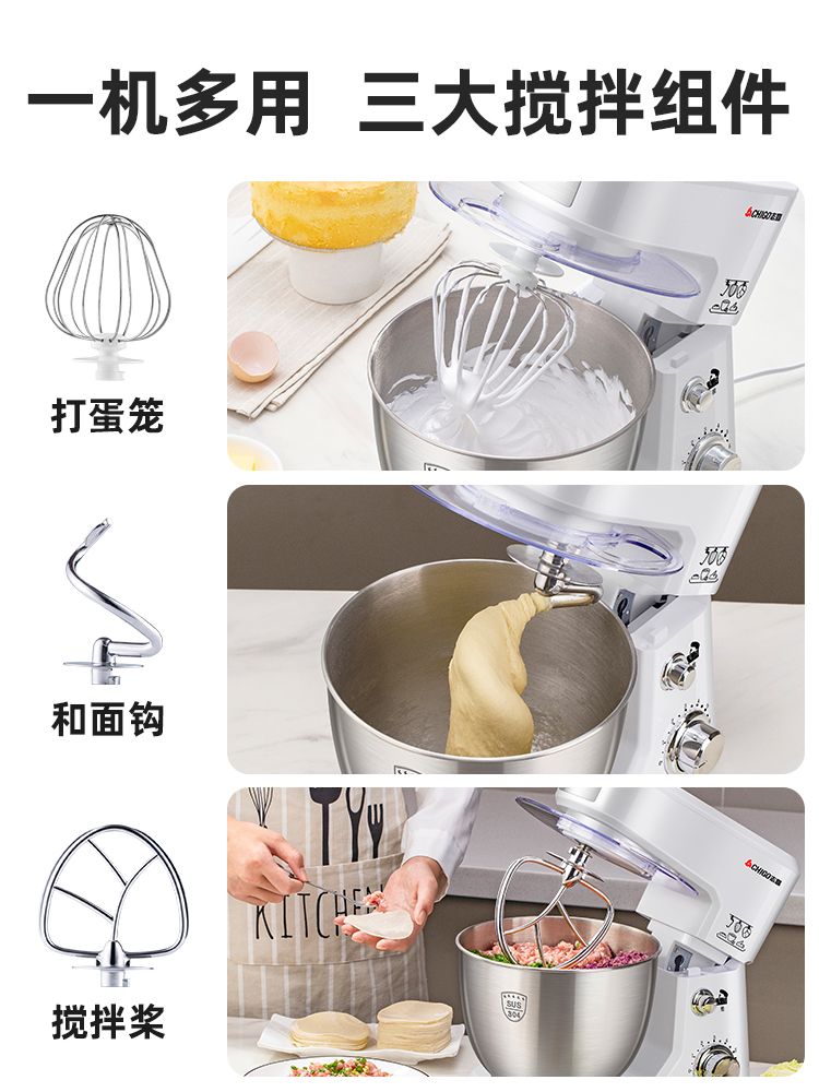 떡 찹쌀 펀칭기 인절미 빻는 모찌 오토매틱 반죽기 반죽 기계 이미지 6