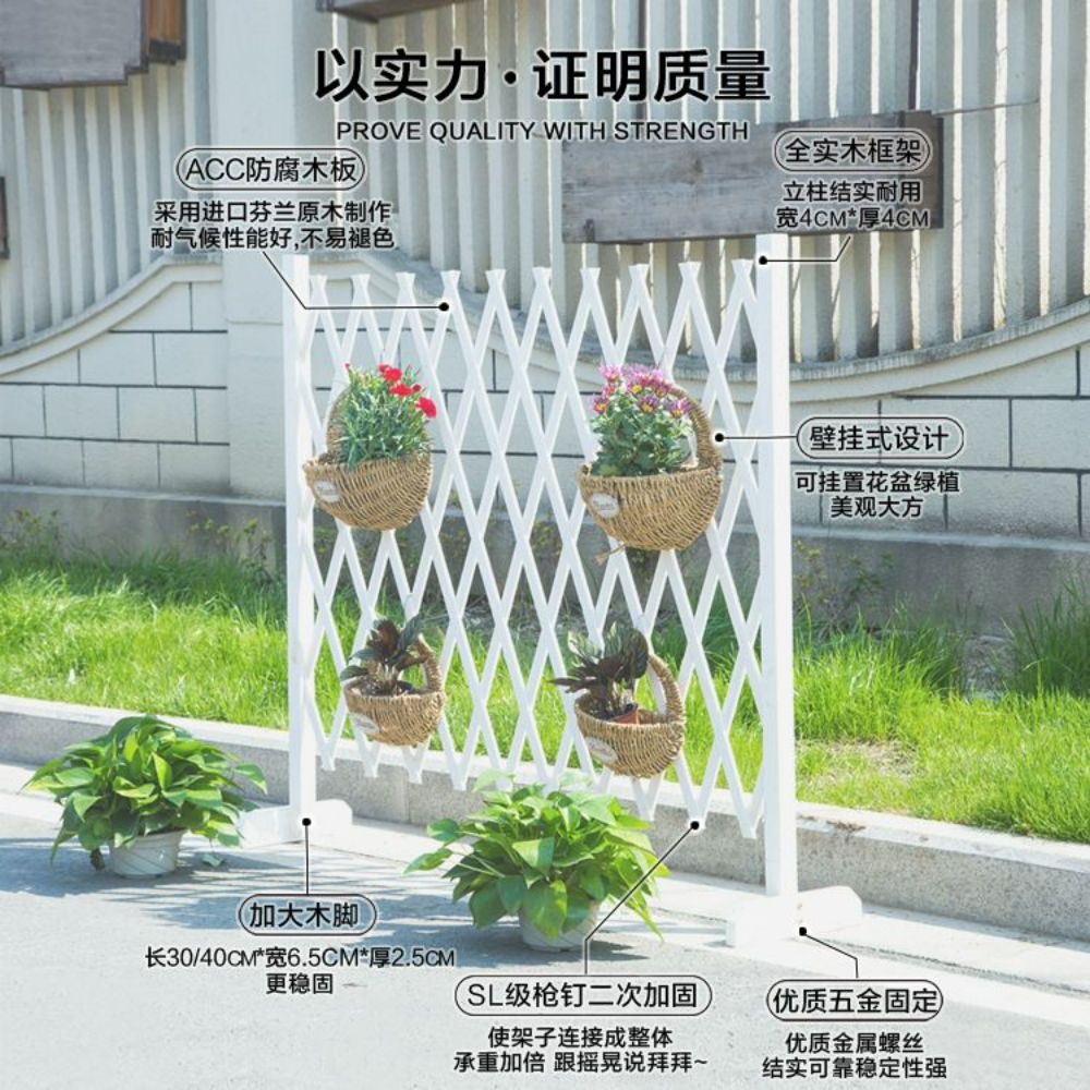 울타리 나무 접이식 원목 담장 가든 입구 전원주택 가드닝 펜스 이미지 7