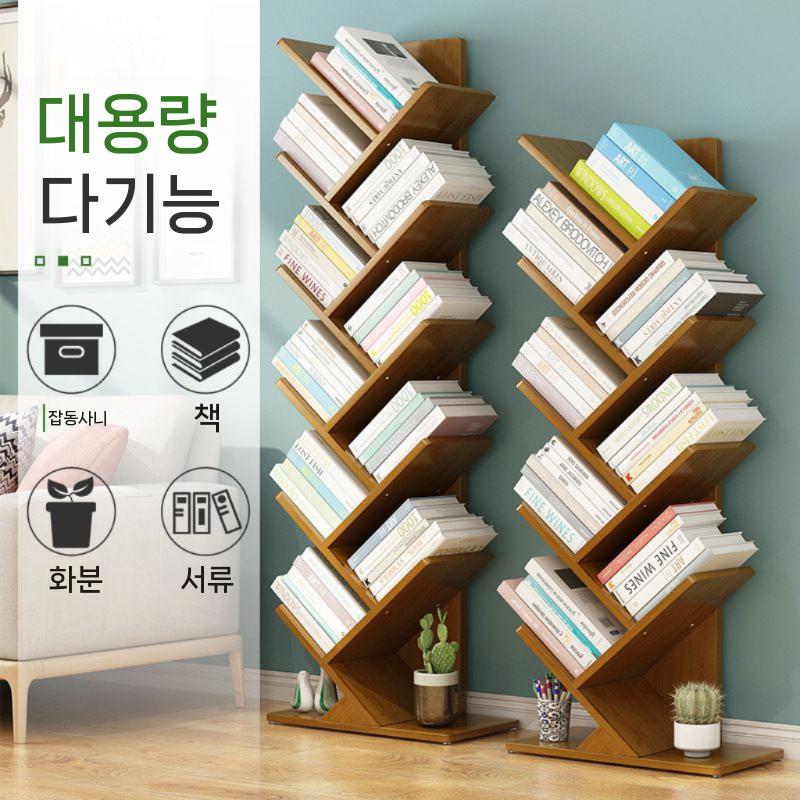 북타워 책장 선반 간이 원목 사무실 다용도 스탠딩 인테리어 거실 - 상세 이미지 5