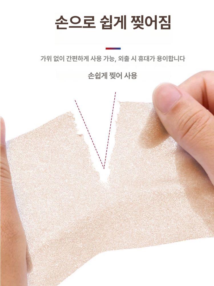 하이힐 전용 발가락 보호 스펀지 패드 뒤꿈치 발바닥 완화패드 베이지 롤형태 이미지 6