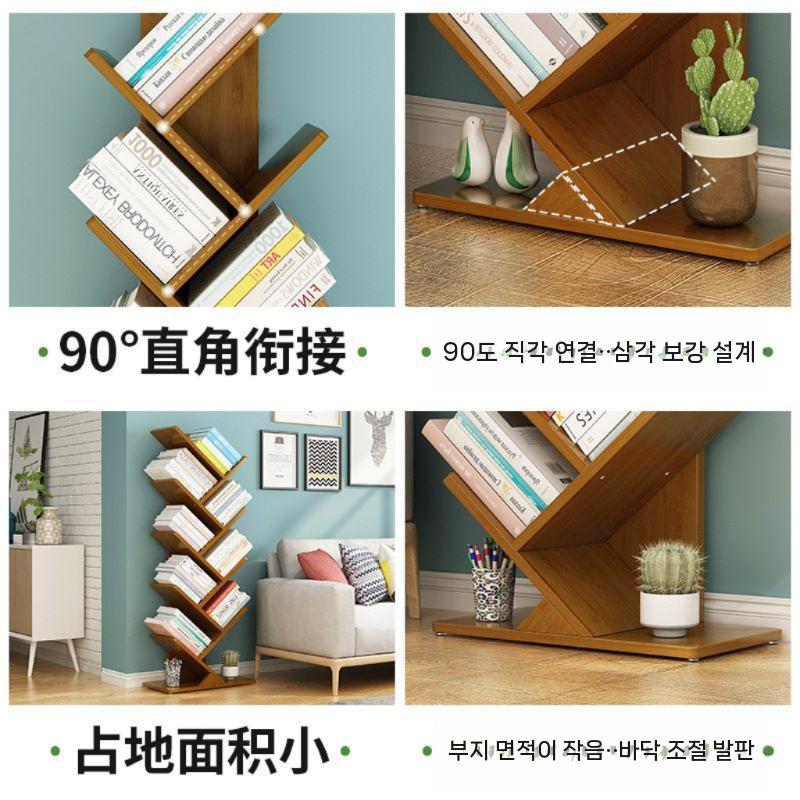 북타워 책장 선반 간이 원목 사무실 다용도 스탠딩 인테리어 거실 이미지 6