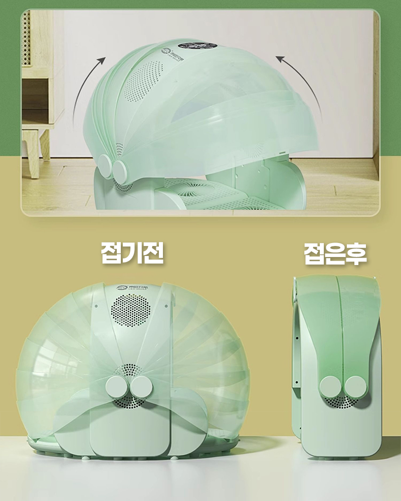 접이식 펫드라이룸 강아지 고양이 자동 건조기 50L - 상세 이미지 2