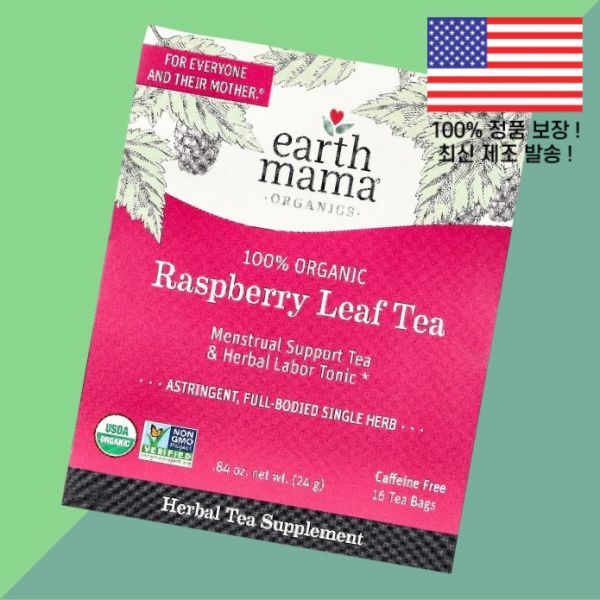 어스 마마 100% 오가닉 라즈베리 잎차 카페인 프리 티백 16개 0.84온스 24g Earth Mama Organic Raspberry Leaf Tea Caffeine Free... 