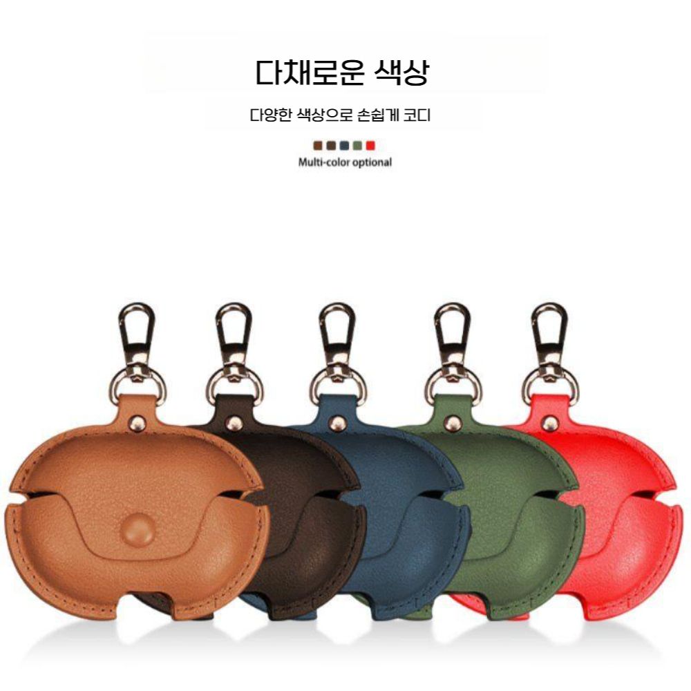 보스 QC 울트라 오픈 이어버드 케이스 똑딱이 잠금 가죽 커버 - 상세 이미지 2