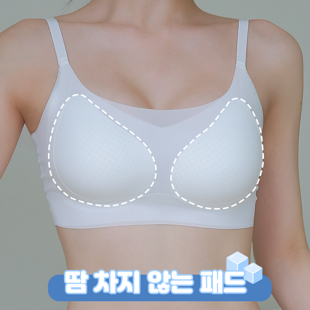 땀 걱정 없는 여름 브라, 시원한 쿨링 아이스브라 이미지 3