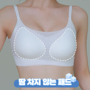 땀 걱정 없는 여름 브라, 시원한 쿨링 아이스브라 착용 후기 | 사이즈/핏 총정리 - 상품 이미지 3