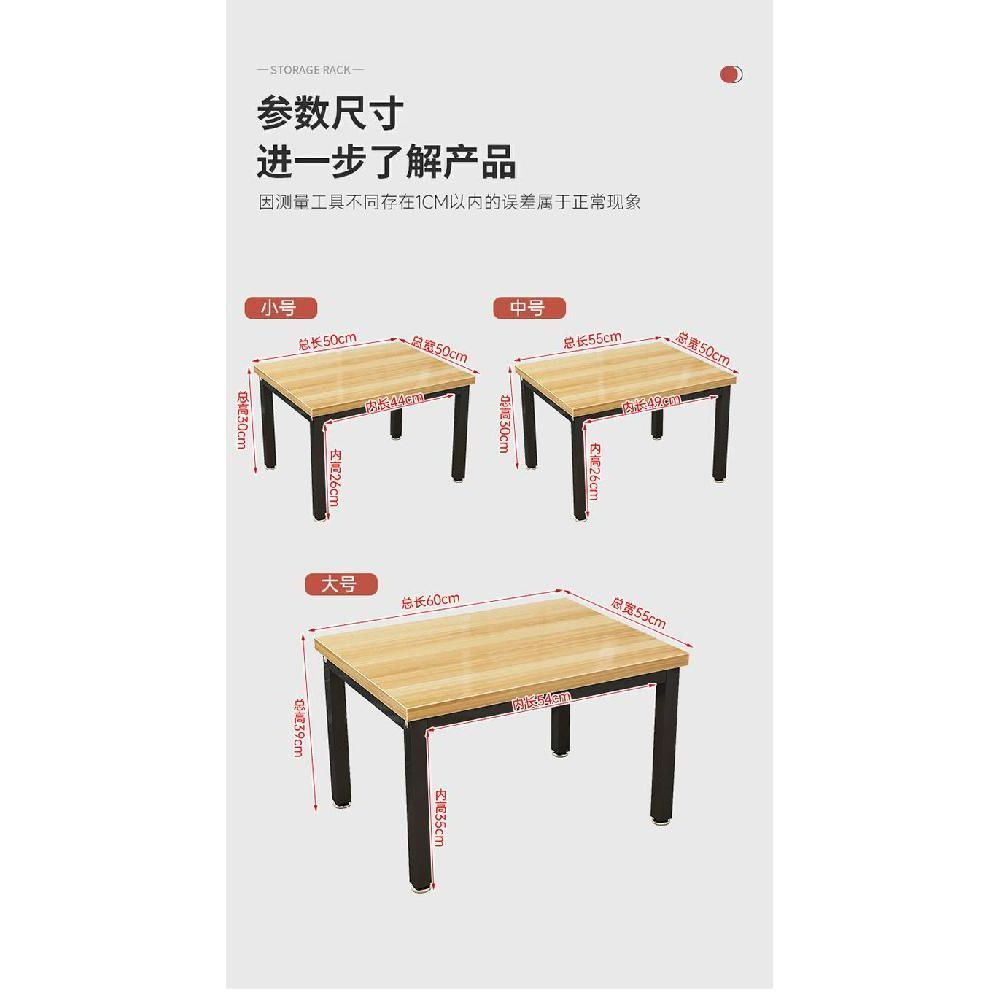 냉장고 선반 프레임 전자레인지대 철제 수납장 미니냉장고 - 상품 이미지