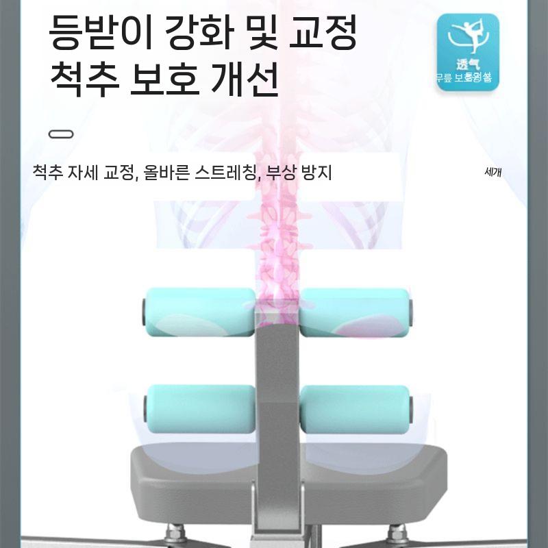 찢기 셀프다리찢기 도구 요가 다리찢기기구 가정용 다리 - 상세 이미지 5