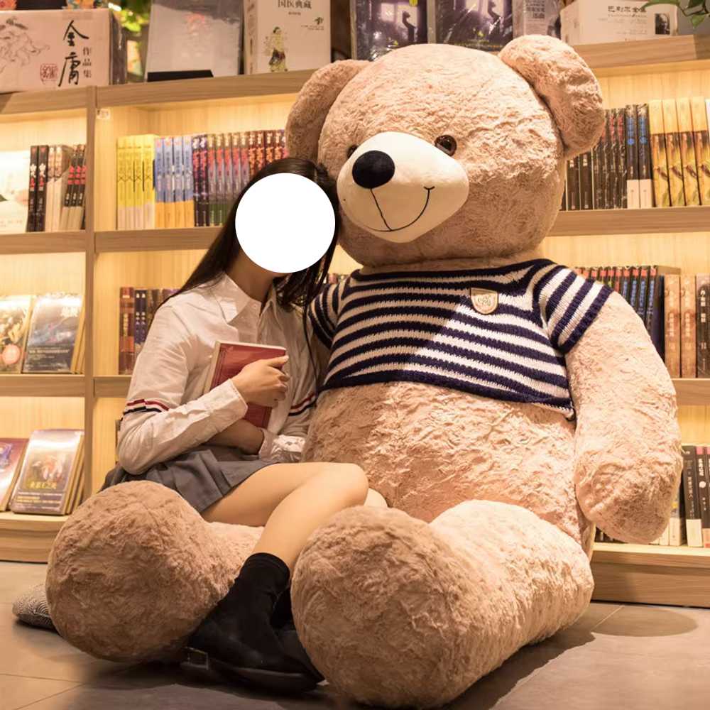 초대형 곰인형 큰 곰돌이 애착 테디베어 동물 2.6M - 상품 이미지