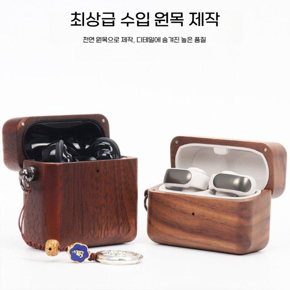 Bose Shark 3 세대 보호 케이스 2 진정한 무선 소음 칸막이 블루투스 헤드셋 BOSEQC 노이즈 취소 이어 버드 울트라 BOSE Ultra Retro Handmade Wo - 상세 이미지 4