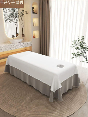 [해외]미용베드커버 마사지 침대 얼굴 머리맡 부직포 미용베드 진주화이트