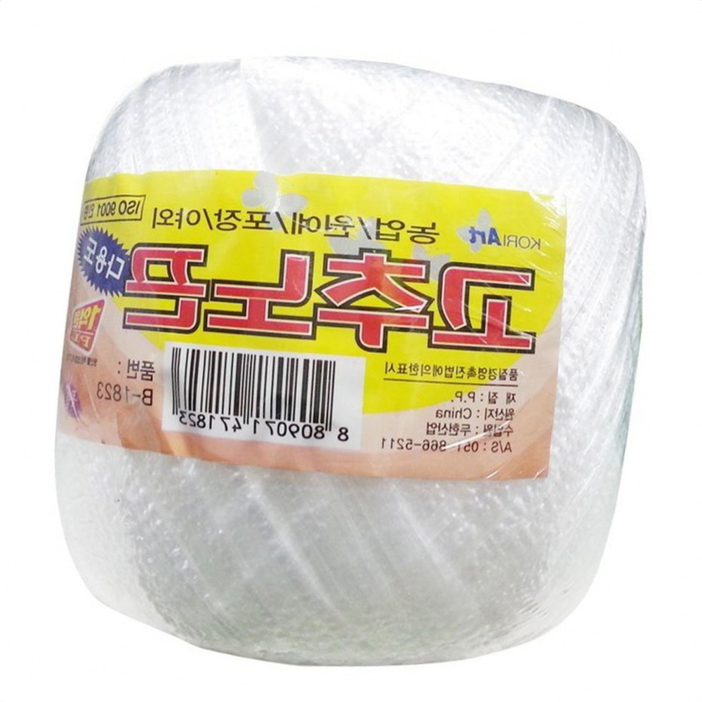 코리아트 바인더끈 끈 흰색 고추노끈 b1823포장끈 : 베젤가든