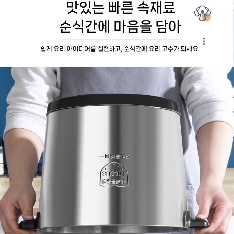 믹서 고기 다지기 가정용 야채 마늘 대형 분쇄 상 믹서기 대용량 - 상세 이미지 5