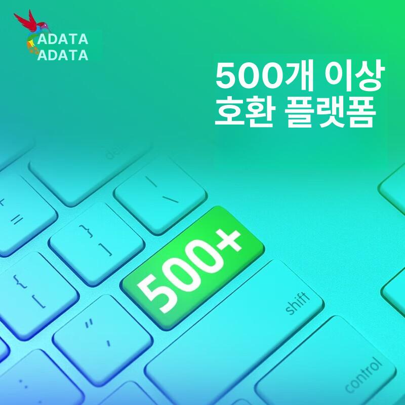 ADATA SU650 SATA 512GB 고속 노트북 데스크탑 2 5인치 SU650 512G - 상세 이미지 3