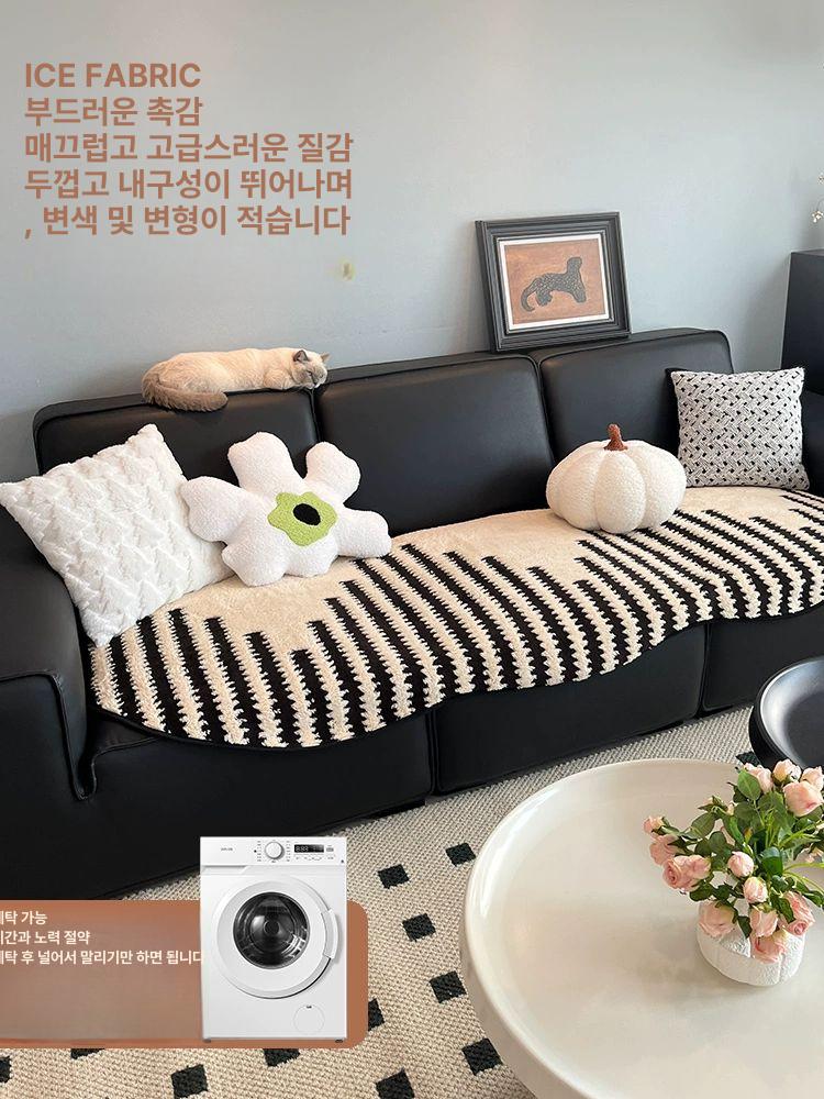 여름 쿨 소파패드 시원한 쇼파 3인용 인견 4인용 외계 구천-블랙 사계절 섬세하고 미끄러지지 : 소소한 만물상회