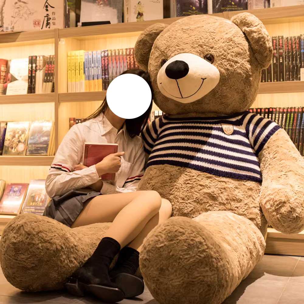 초대형 곰인형 큰 곰돌이 애착 테디베어 동물 2.6M - 상세 이미지 2