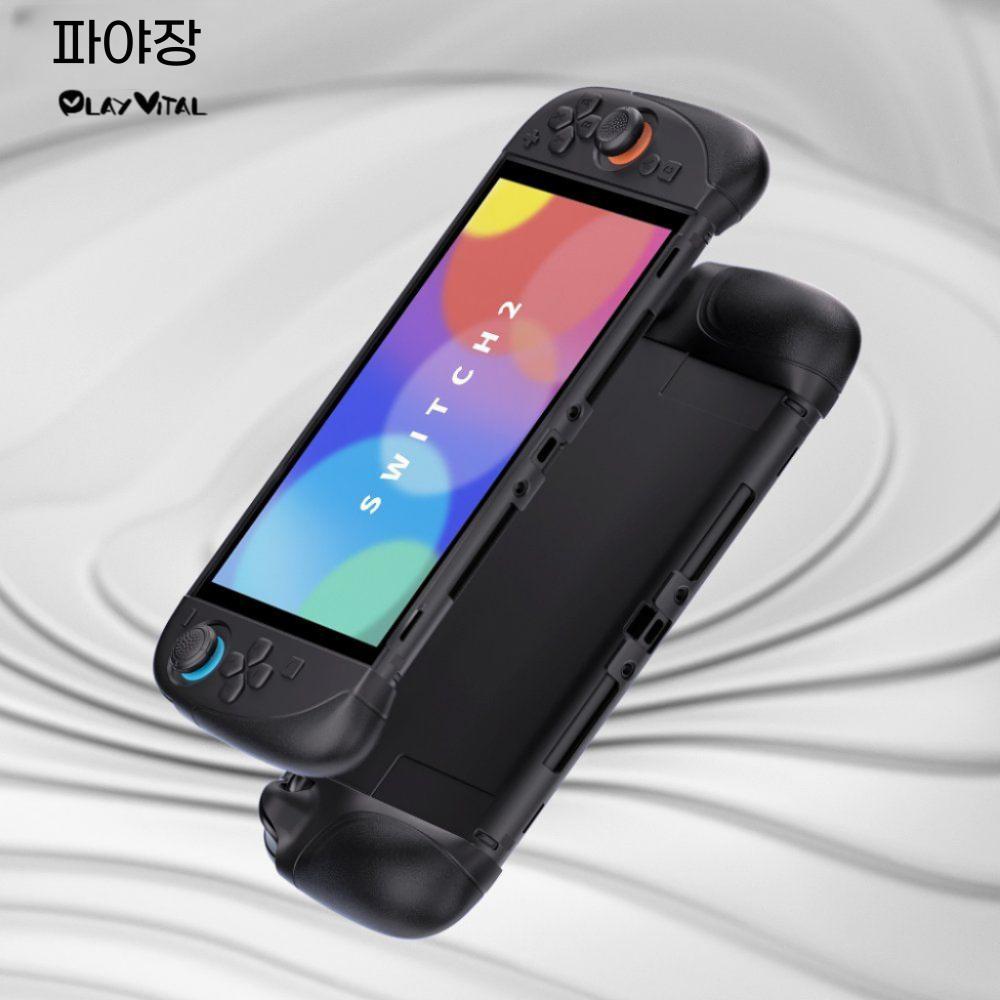 닌텐도 스위치2 조이콘 보호 케이스 하드 코어 실리콘 버튼 스틱 풀커버 - 상세 이미지 3