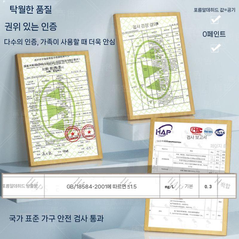 벽면 수납장 얇은 틈새 서랍장 현관 협소 원목 복도 캐비닛 - 상세 이미지 5