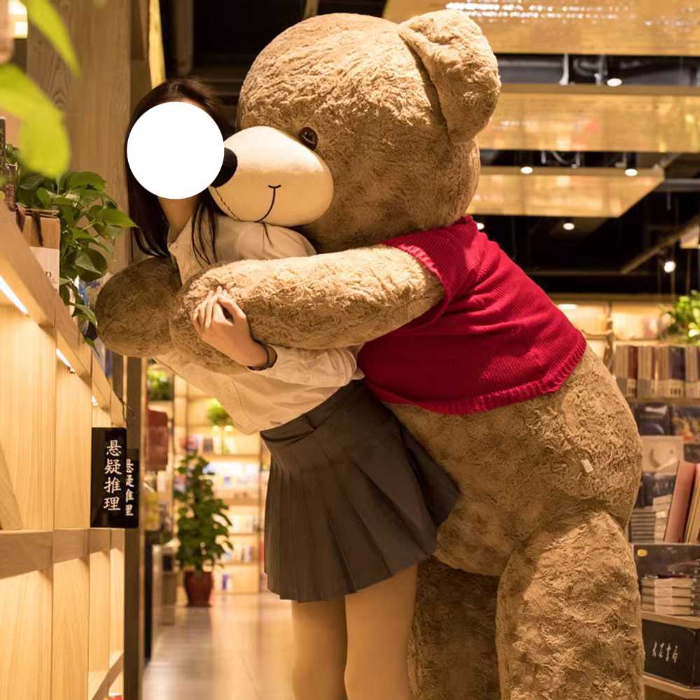 초대형 곰인형 큰 곰돌이 애착 테디베어 동물 2.6M - 상세 이미지 4