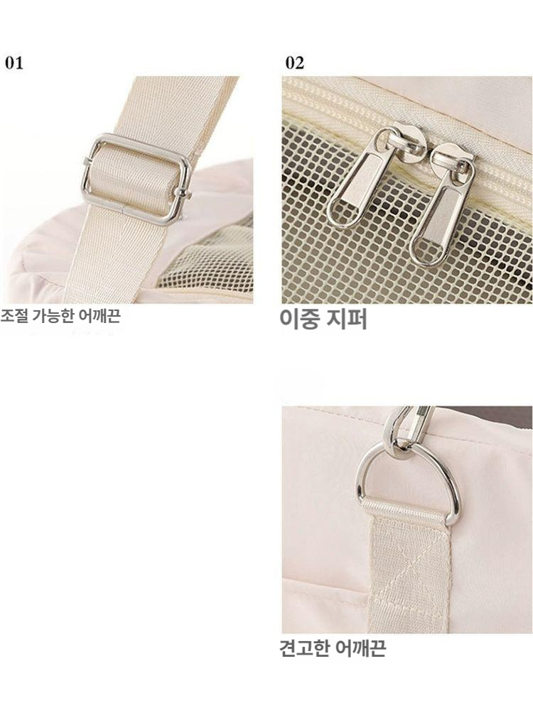 강아지가방 애견 콘솔 안전 카시트 고양이 외출이동가방 반려견 동물용품 아이보리 화이트 손잡이 천 없음 . - 상세 이미지 5