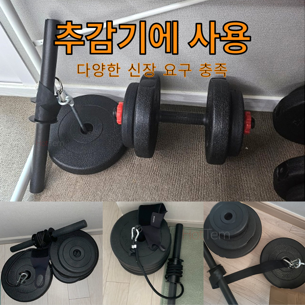 PVC 바벨원판 가성비 덤벨 바벨 원판 1kg 바벨 원판 후기 덤벨 선택법