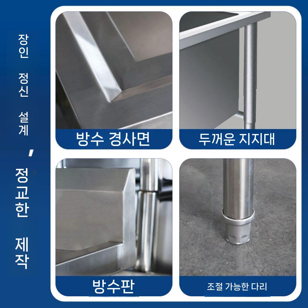캠핑장 간이 씽크대 조 업소용 탕비실 야외 대형 - 상세 이미지 4