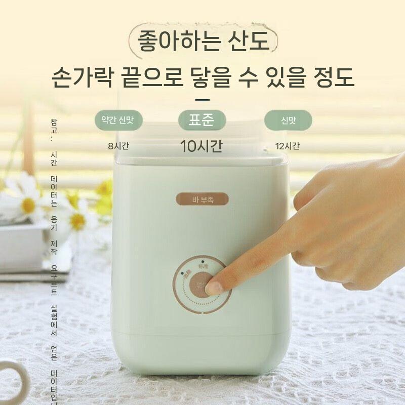 제조기 메이커 그릭요거트 만드는기계 플레인 요플레 - 상세 이미지 5