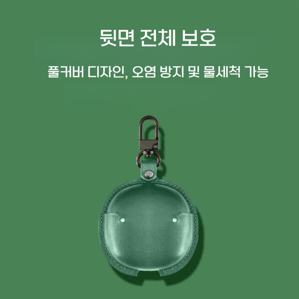 샥즈 오픈닷 원 케이스 똑딱이 잠금 가죽 커버 후크 고리 - 상세 이미지 4