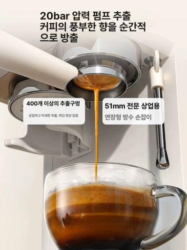 할인 가격 정보 이미지