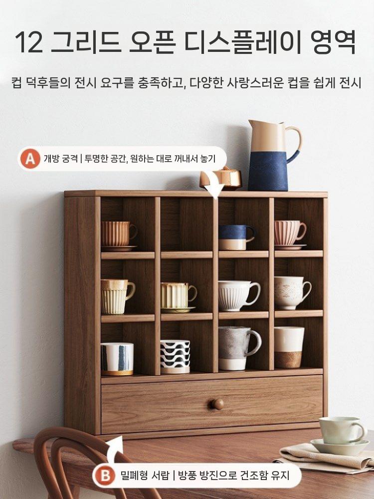 커피머신선반 홈카페꾸미기 홈카페수납장 홈카페선반 받침대 이미지 6