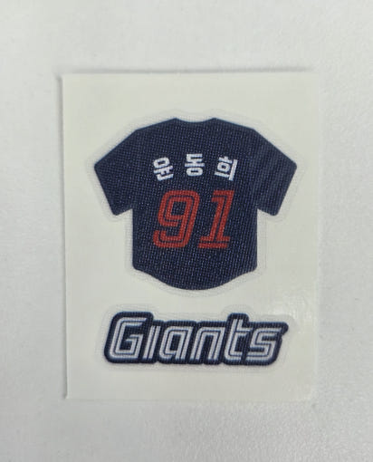 thumbnail-8