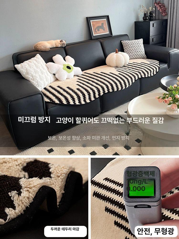 여름 쿨 소파패드 시원한 쇼파 3인용 인견 4인용 외계 구천-블랙 사계절 섬세하고 미끄러지지 : 소소한 만물상회