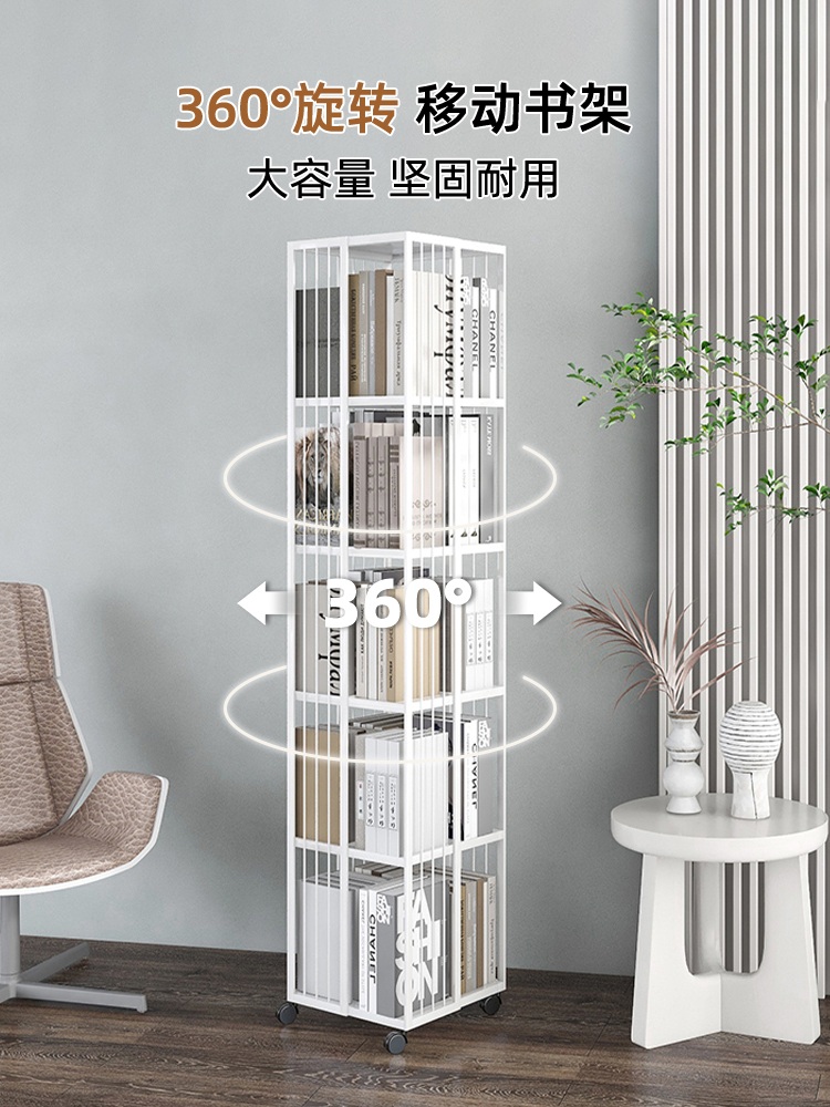 회전 철제 책장 북타워 세로 선반 디스플레이 책꽂이 - 상세 이미지 3