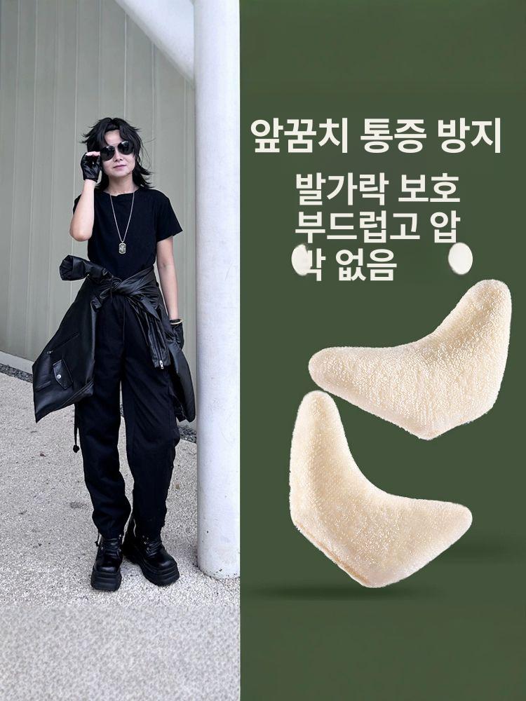 앞발 통증 완화 발가락 패드 신발 쿠션 보호 미끄럼 방지 앞꿈치패드 발뒤꿈치 베이지 2쌍 초소프트 스펀지 - 상세 이미지 2